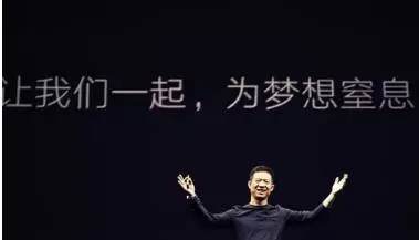 2016年十大企业人事热点事件