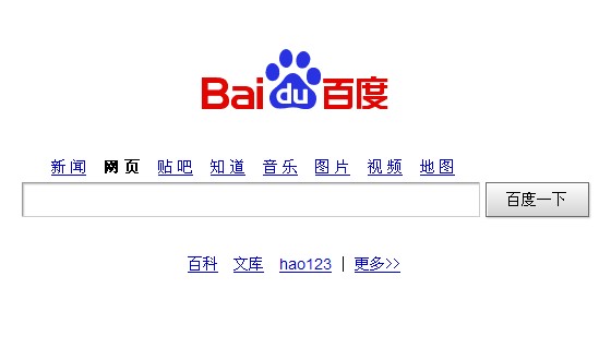 百度为何有的新闻有图片有的新闻没图片