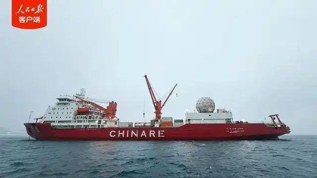 今日要闻！最新消息2025年1月6日早上6点前国内10条新闻摘要