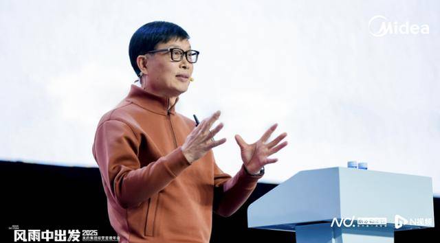 “严禁PPT”、“严禁下班时间开会”知名企业内部发文网友沸了