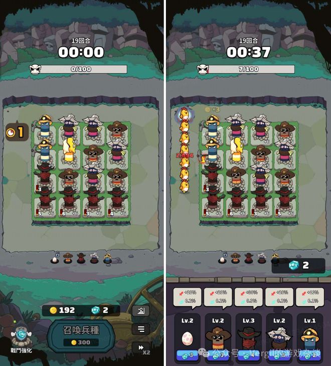 可爱虫虫引领轮转塔防新风潮 - 《Wormvengers》产品分析