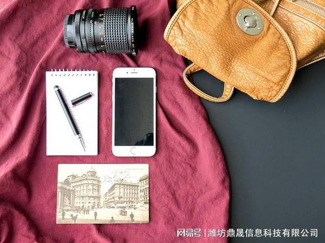 |d88尊龙官网登录免费下载制造业网站建设设计方案