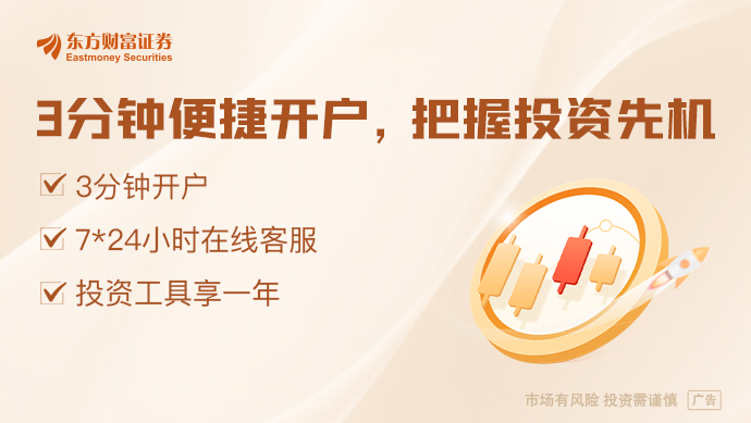 2月19日晚间沪深上市公司重大事项公告最新快递